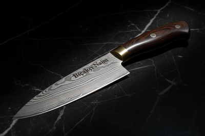 Ultra keskin premium bıçak - Şam çeliği desenli bıçak Bıçakçı Naim